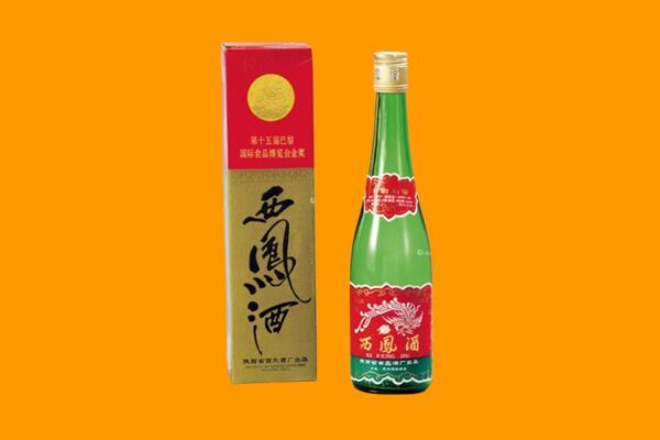 阿城区西凤酒回收.jpg