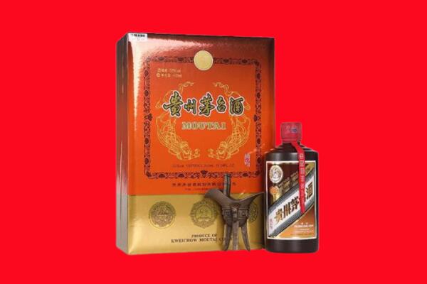 阿城区回收30年茅台酒.jpg