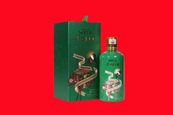 阿城区回收出口茅台酒.jpg