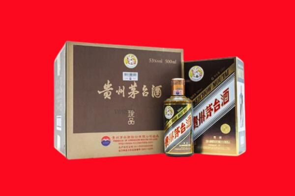 阿城区回收50年茅台酒.jpg