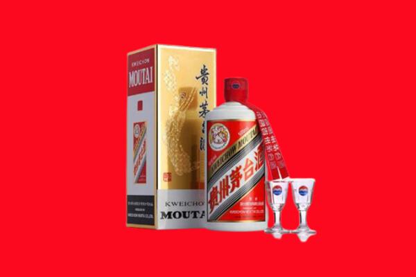 阿城区回收茅台酒.jpg
